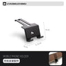 Phone Stand · Core Series