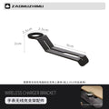 Watch Charger Bracket · Core Series