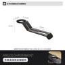 Watch Charger Bracket · Core Series