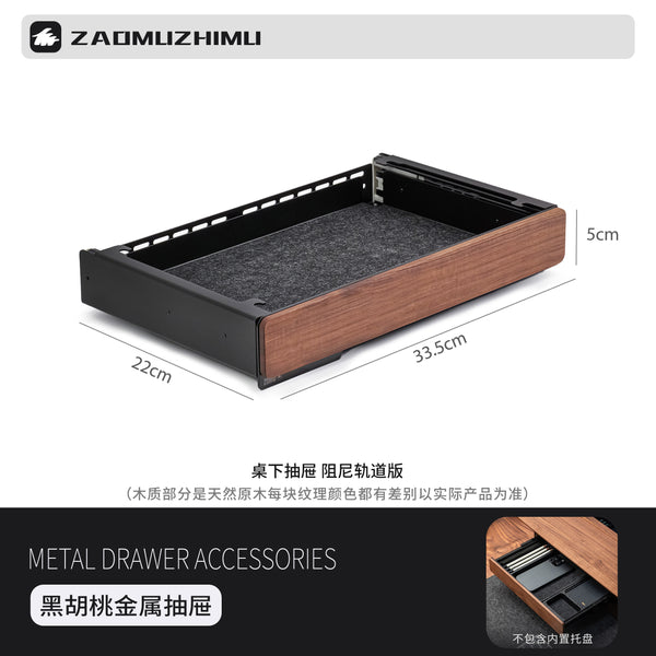 Soft-Close Wood Drawer