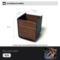 Wood Pen Pot