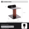 Wood Speaker Stand