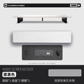 Mono Desk Shelf · Core Series