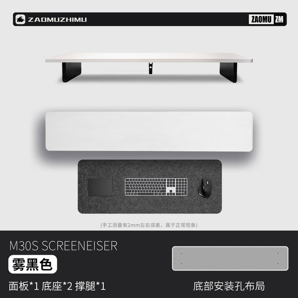 Mono Desk Shelf · Core Series