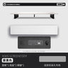 Mono Desk Shelf · Core Series