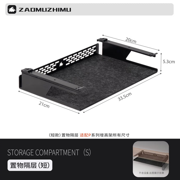 Under-Shelf Tray · Flow System