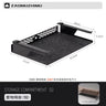 Under-Shelf Tray · Flow System