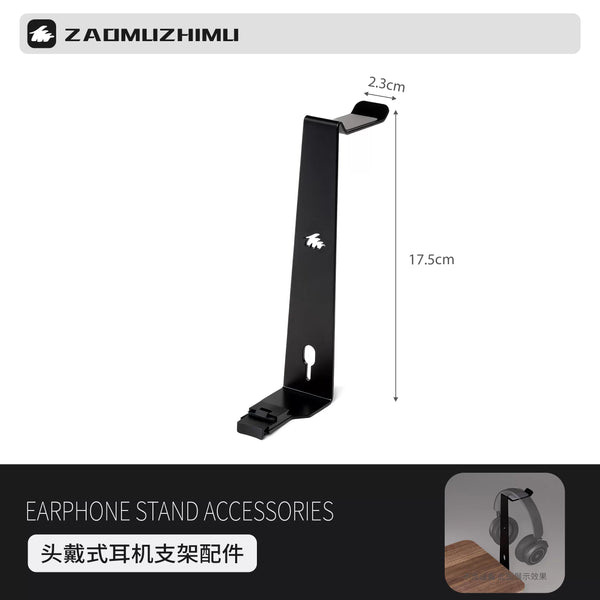 Headphone Stand · Flow System