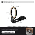 Phone Charger Bracket · Flow System